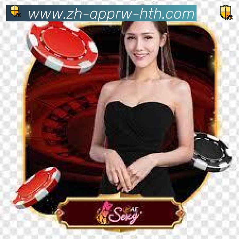 华体会官方网站登录入口服务体系