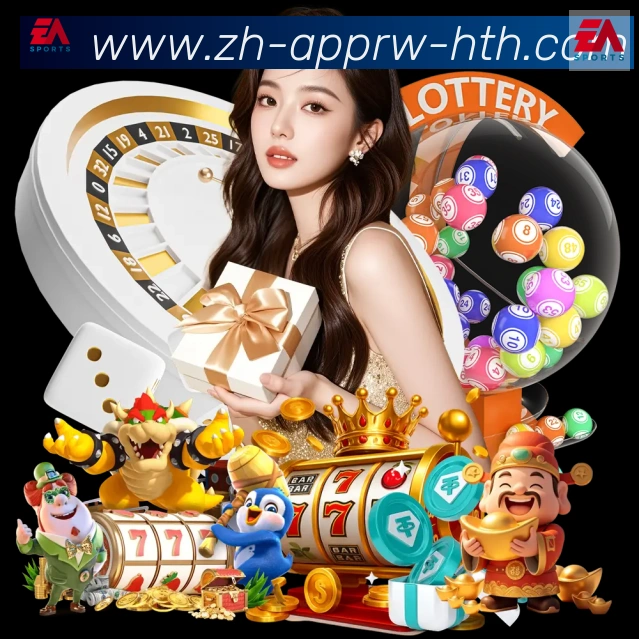 App功能展示图