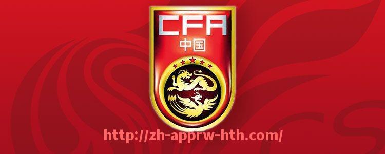 HTH华体会APP下载-意甲球队联盟的成立背景与发展