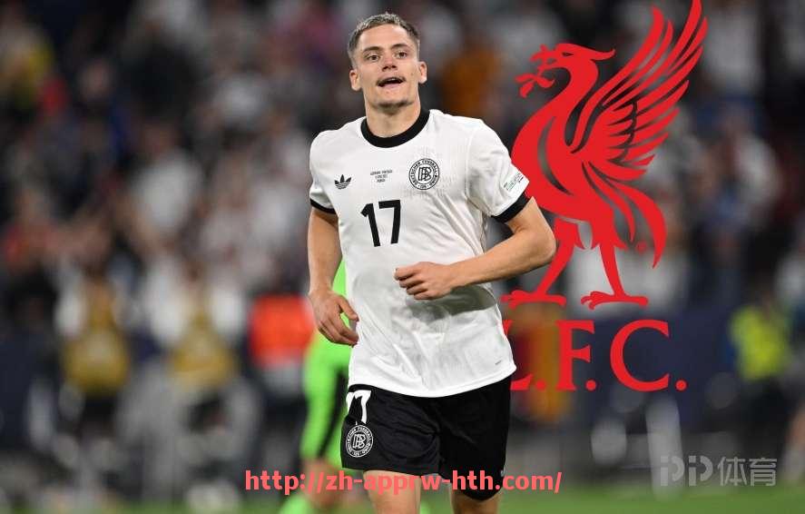 HTH华体会APP下载-西甲联赛比赛直播频道全览及信号保障方案