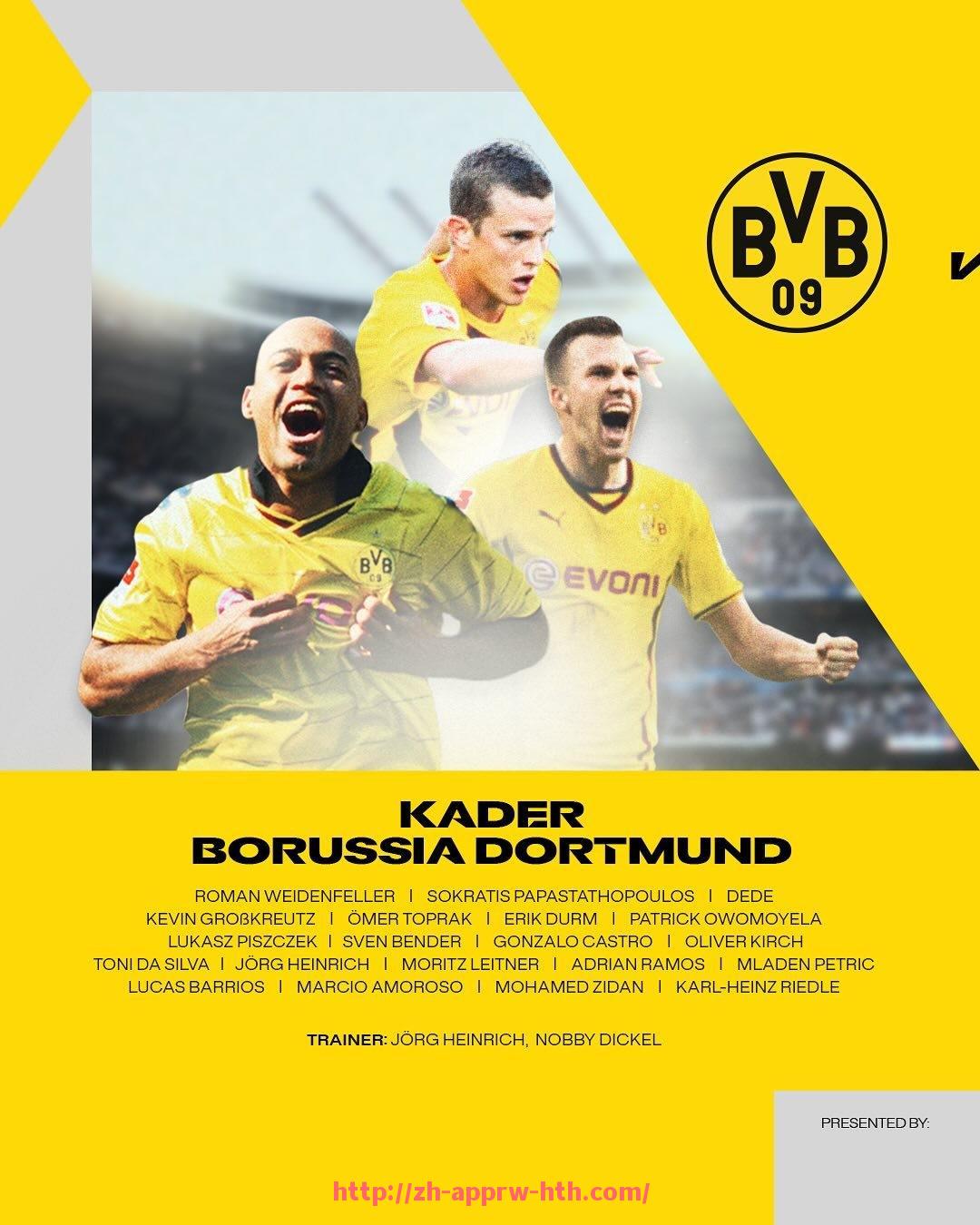 HTH华体会APP下载-世俱杯历史冠军统计及多届赛事夺冠球队表现对比