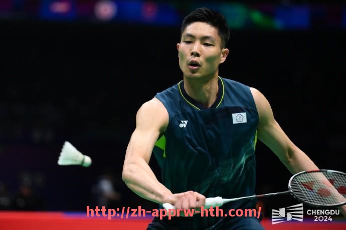 HTH华体会APP下载-世俱杯最新阵容分析及球队实力预测